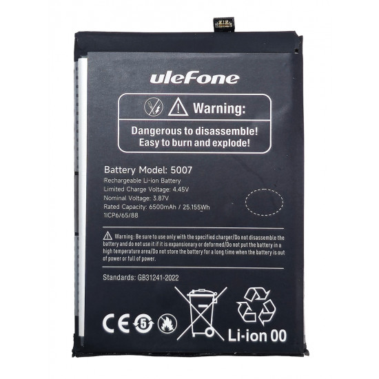 ULEFONE μπαταρία για smartphone Armor 25T Pro