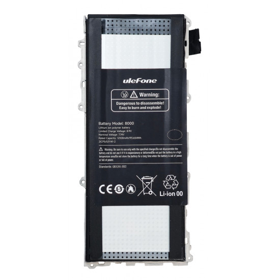ULEFONE μπαταρία για tablet Armor Pad 5 Pro