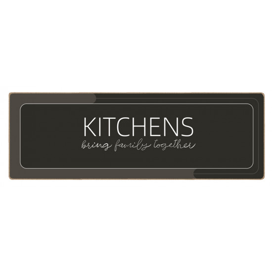 HOME USE πατάκι κουζίνας HUH-0216, αντιολισθητικό, υφασμάτινο, 120x40cm, 3.5mm πάχος, καφέ