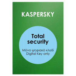 KASPERSKY Total security Premium ESD, 3 συσκευές, 1 έτος