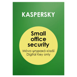 KASPERSKY Small Office Security ESD, 5 PC, 5 mobile & 1 server, 1 έτος