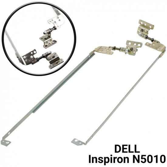 Μεντεσέδες Dell N5010