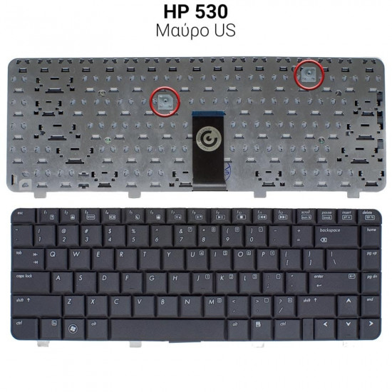 Πληκτρολόγιο HP 530