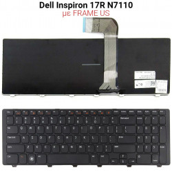 Πληκτρολόγιο Dell Inspiron 17R N7110