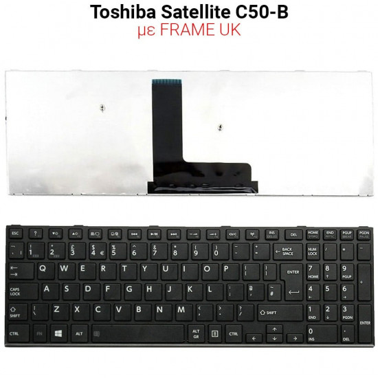 Πληκτρολόγιο Toshiba Satellite C50-B