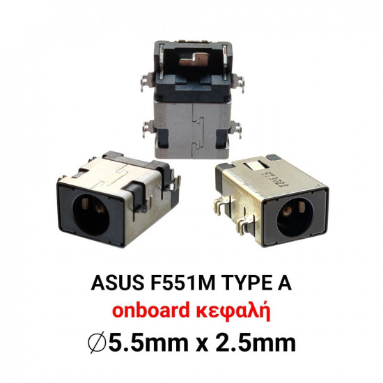 Dc Jack Asus F551M Type A