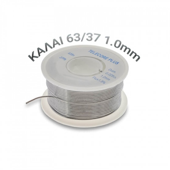 Κόλληση 100gr Telecore Plus 63/37 1,0mm 1.8%