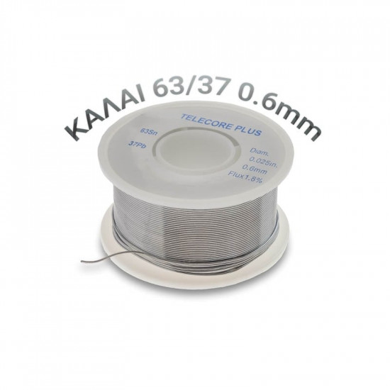 Κόλληση 100gr Telecore Plus 63/37 0,6mm 1.8%