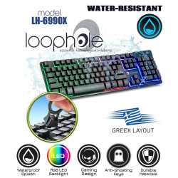 Loophole Gaming Keyboard 6990