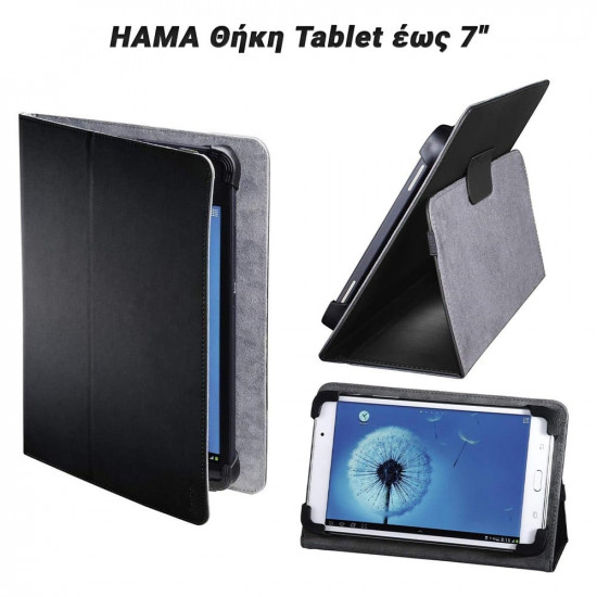 HAMA Θήκη Tablet έως 7