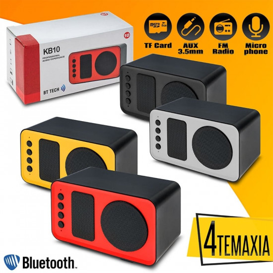 Ηχεία Bluetooth KB10 (4 Τεμάχια)