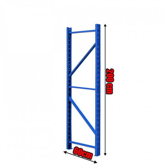 Κολώνα Βαρέως Τύπου 200x60 Μπλε