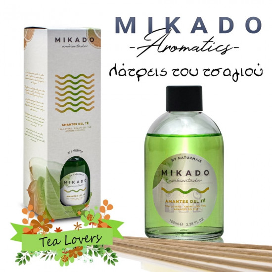 Αρωματικό Χώρου MIKADO 