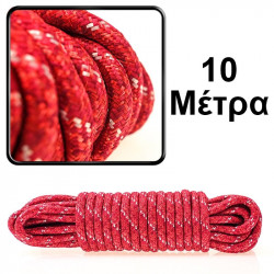 Ελαστικός Ιμάντας Πρόσδεσης Αντοχής 10 Μέτρα Φ10