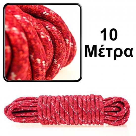 Ελαστικός Ιμάντας Πρόσδεσης Αντοχής 10 Μέτρα Φ10