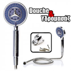 Πλήρες Σετ Τηλέφωνο Ντους & Υδρομασάζ
