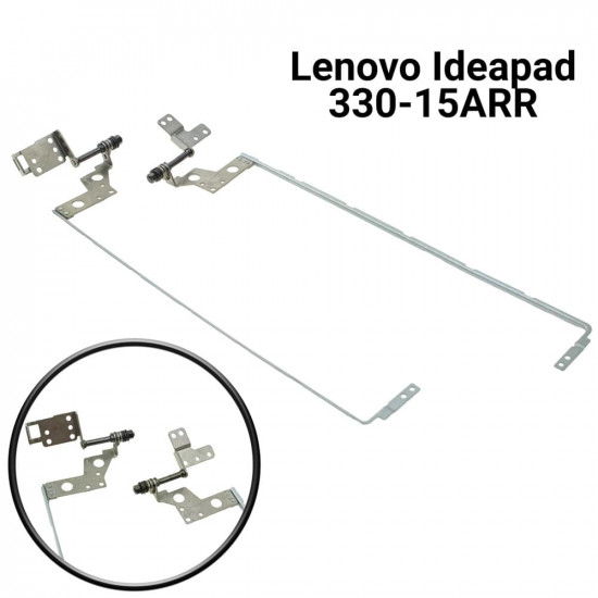 Lenovo Ideapad 330-15ARR