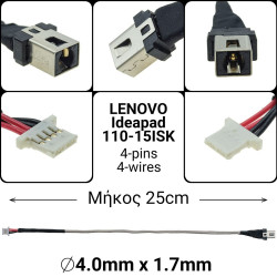 DC Jack LENOVO Ideapad 110-15ISK