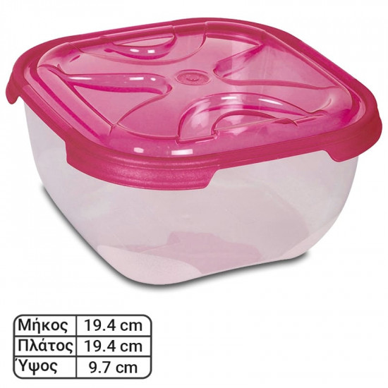 Δοχείο Τετράγωνο Ροζ 2.1L
