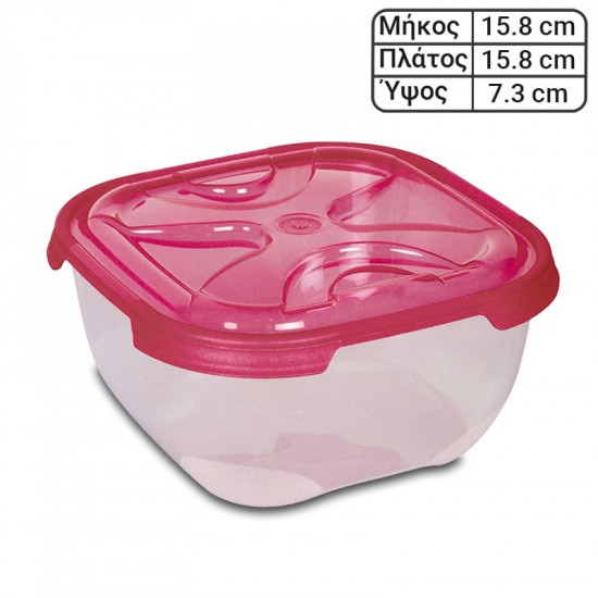 Δοχείο Τετράγωνο Ροζ 1.1L