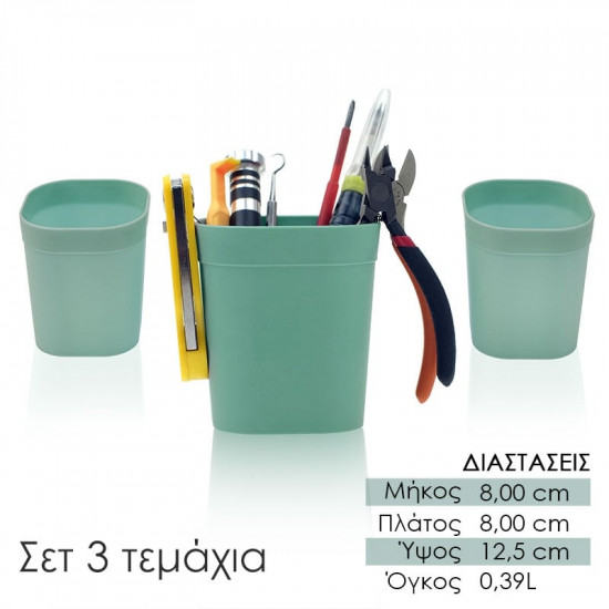 3 Θήκες Μικροεργαλείων Εργαστηρίου 390ml Πράσινο