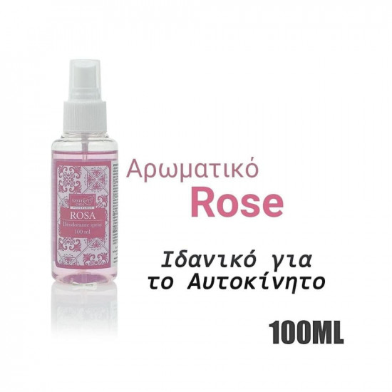Αρωματικό Καμπίνας 100ml Garden Τριαντάφυλλο