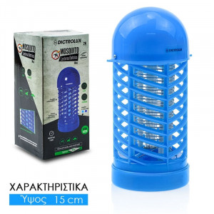 Οικιακά είδη