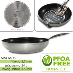 Τηγάνι Hi-Titanium 24 Ø