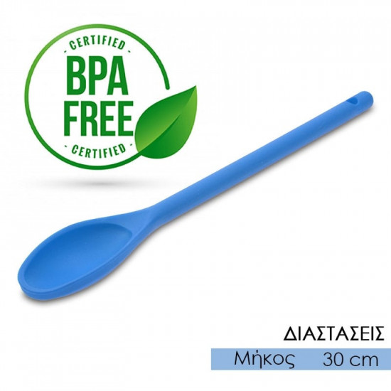 Κουτάλα Μαγειρικής 30cm Μπλε