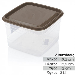 Σκεύος Αποθήκευσης 3lt Ανθρακί