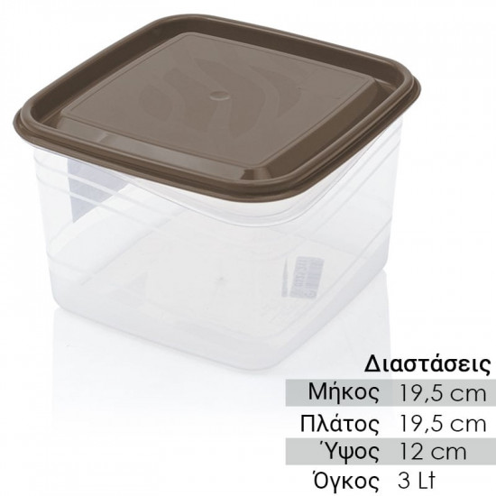 Σκεύος Αποθήκευσης 3lt Ανθρακί