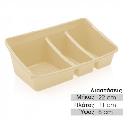 Θήκη Οργάνωσης Εργαλείων Πάγκου Μπεζ