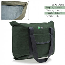 Τσάντα Ισοθερμική Ώμου Πράσινο