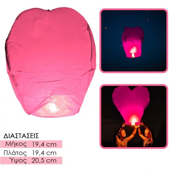 Ιπτάμενο Φαναράκι Love Expectation Ροζ