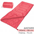 Sleeping Bags