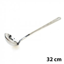 Μεταλλική Κουτάλα Μαγειρικής 32cm