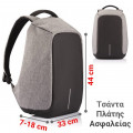 Τσάντες Laptop