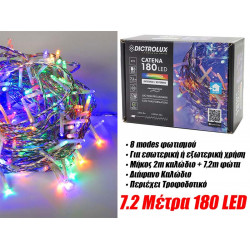 180 Πολύχρωμα LED Εξωτερικού Χώρου Διάφανο