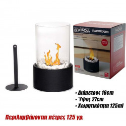 Τζάκι Βιοαιθανόλης Arcadia