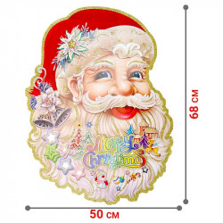 Χριστουγεννιάτικη Διακόσμηση Τοίχου 3D 50*68