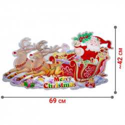 Χριστουγεννιάτικη Διακόσμηση Τοίχου 3D 69*42cm
