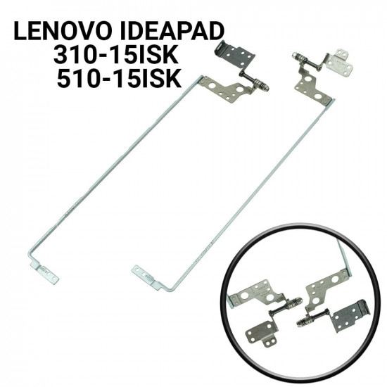 Μεντεσέδες LENOVO IDEAPAD 310-15ISK 510-15ISK