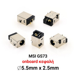 DC Jack MSI GS73