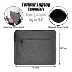 Θήκη Tablet-Laptop Essentials 13.3