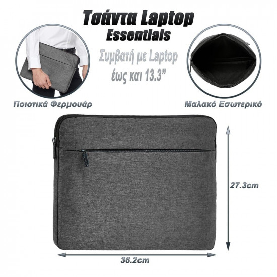 Θήκη Tablet-Laptop Essentials 13.3