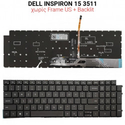 Πληκτρολόγιο DELL INSPIRON 15 3511 NO FRAME US + BACKLIT