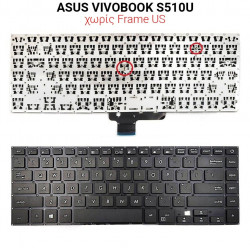 Πληκτρολόγιο ASUS VIVOBOOK S510U NO FRAME US