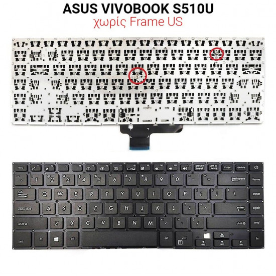 Πληκτρολόγιο ASUS VIVOBOOK S510U NO FRAME US