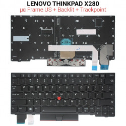 Πληκτρολόγιο LENOVO THINKPAD X280 US + BACKLIT + TRACKPOINT