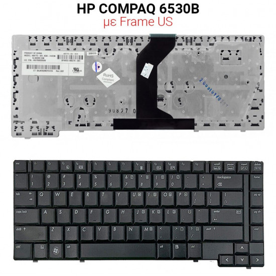 Πληκτρολόγιο HP COMPAQ 6530B US